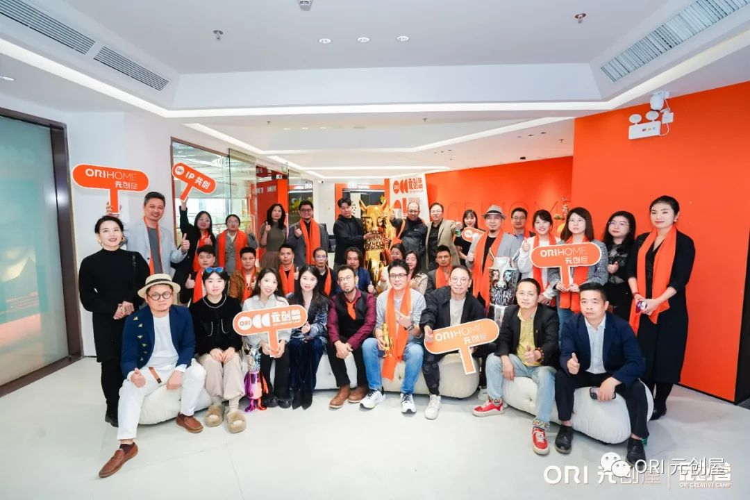 元?jiǎng)?chuàng)屋整家定制品牌